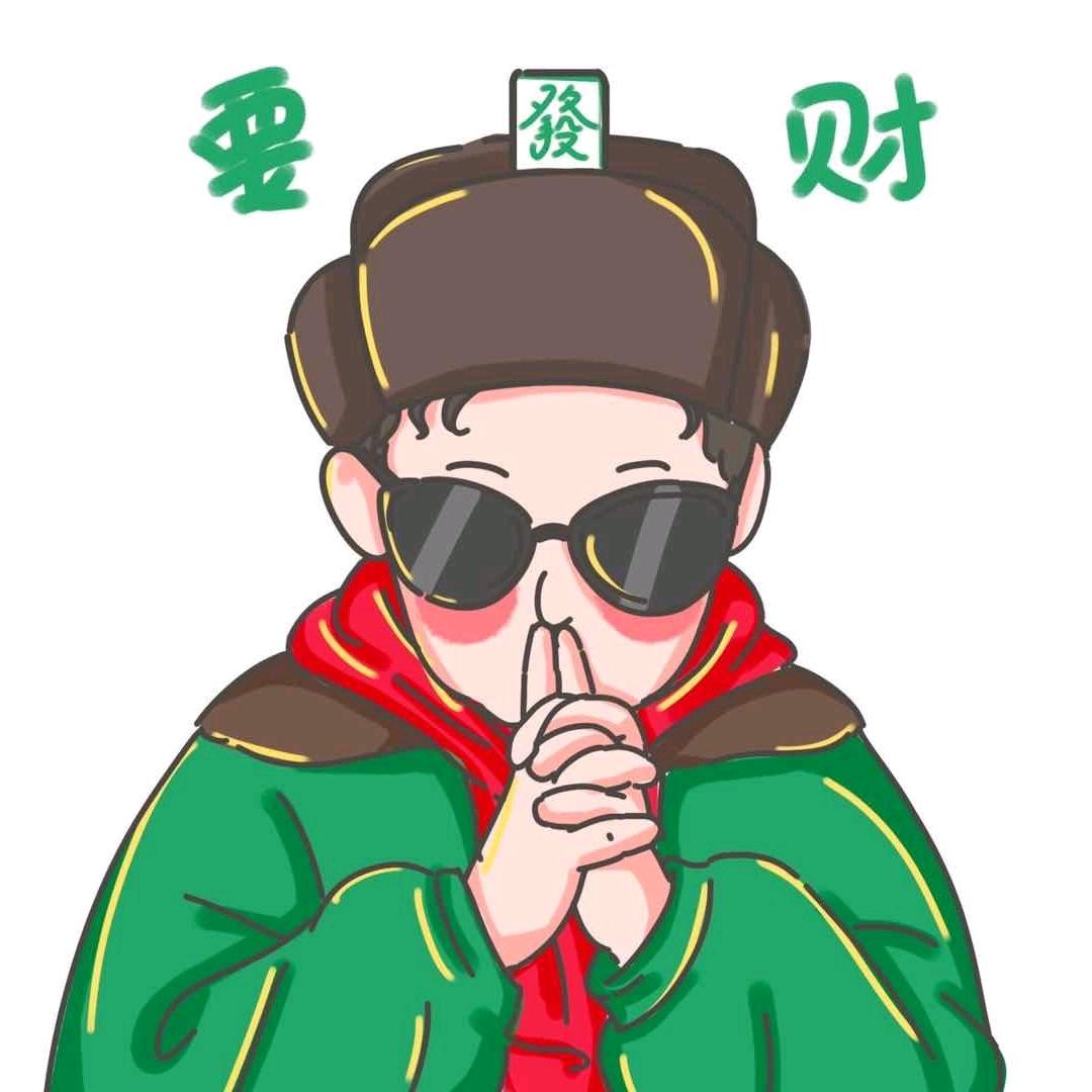 开心