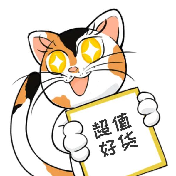 铭记在心等侯美好