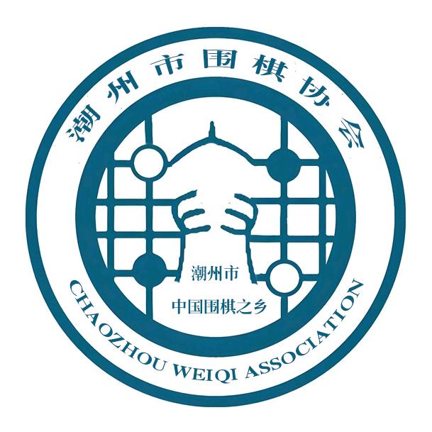 一炮通（速通炮）