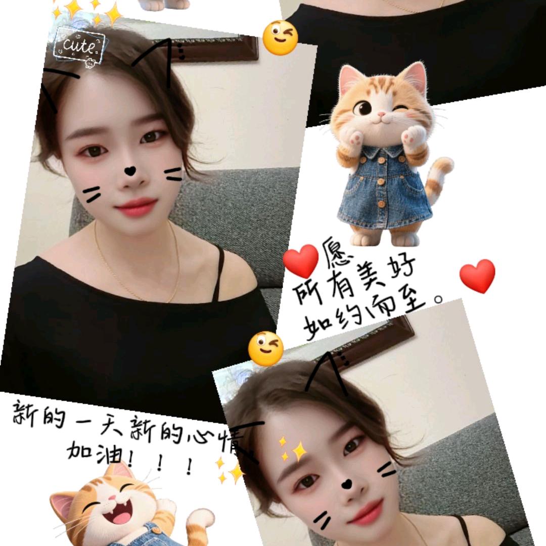 默然