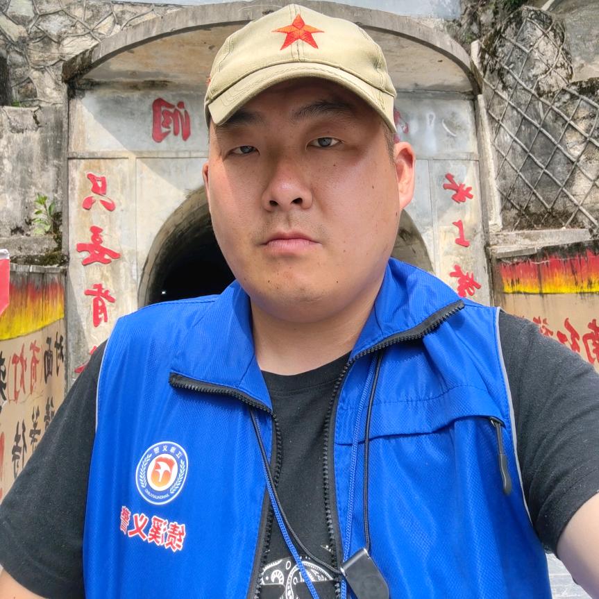 百坑仙人