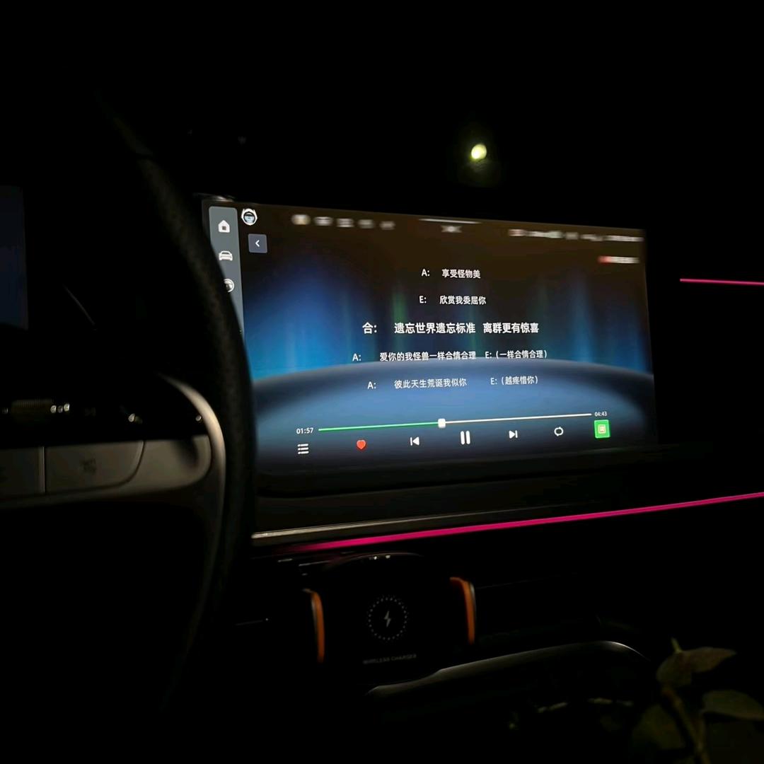 72620285057