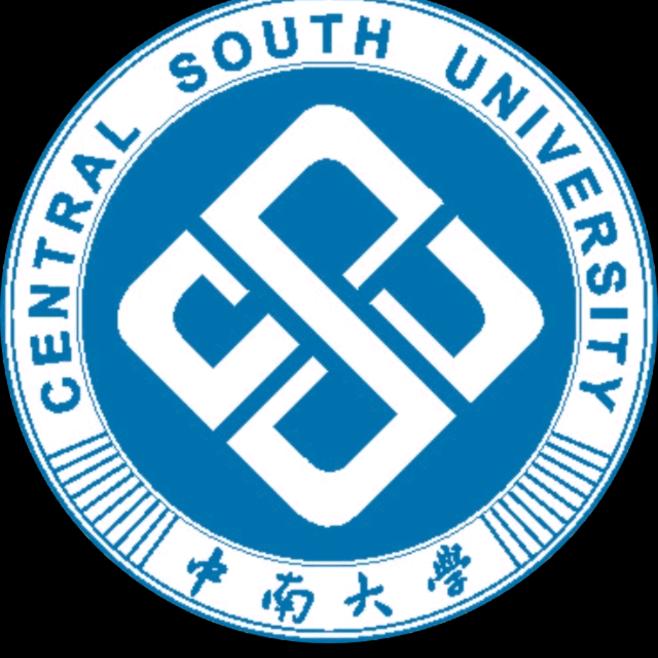 中南大学计算机2511班