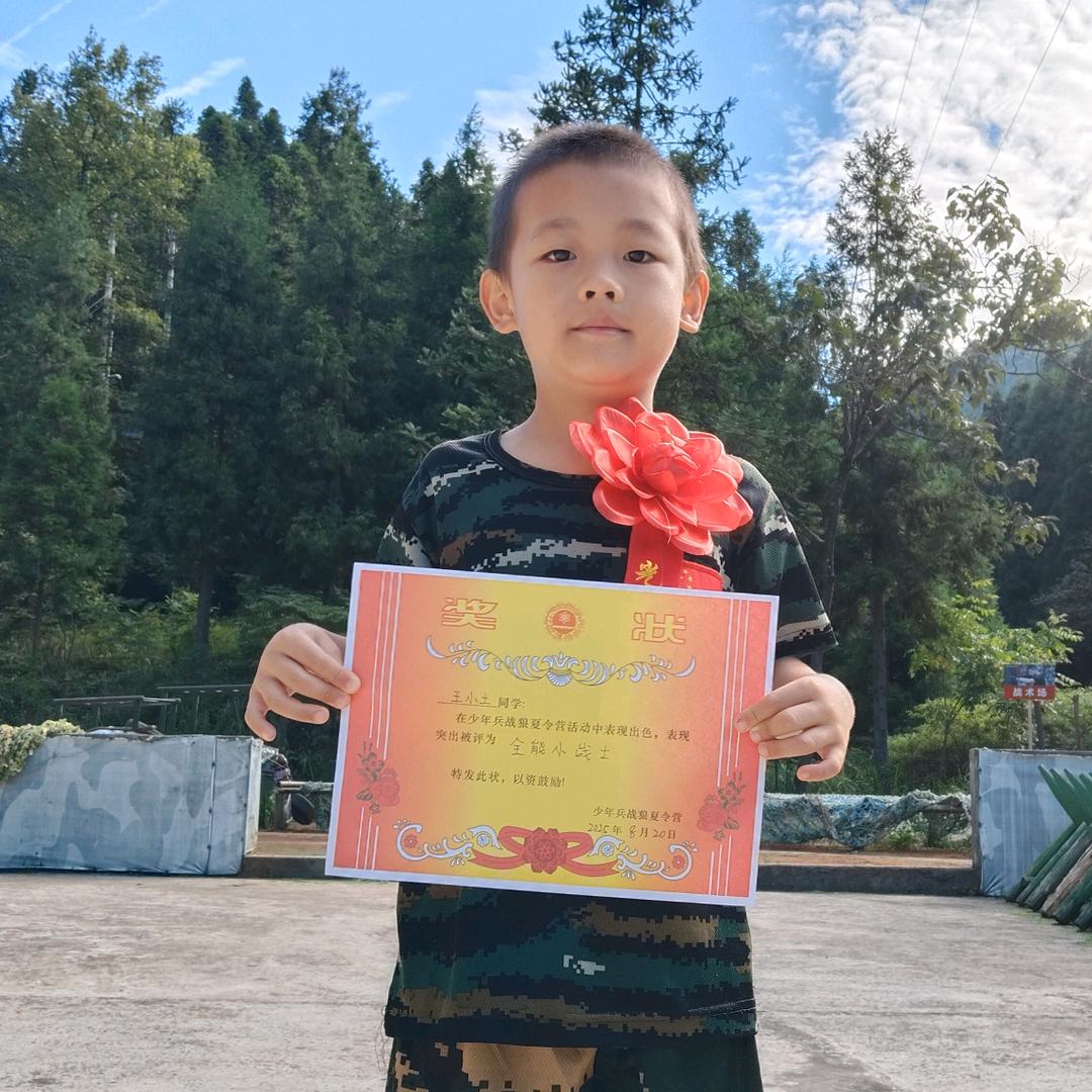 我也将可爱🧣• ·̫ •🧣