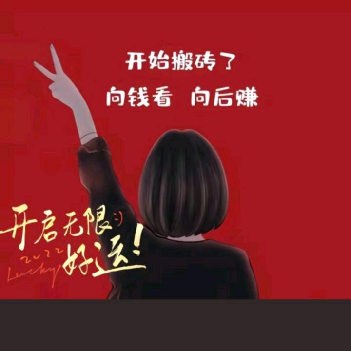 家有二姑娘