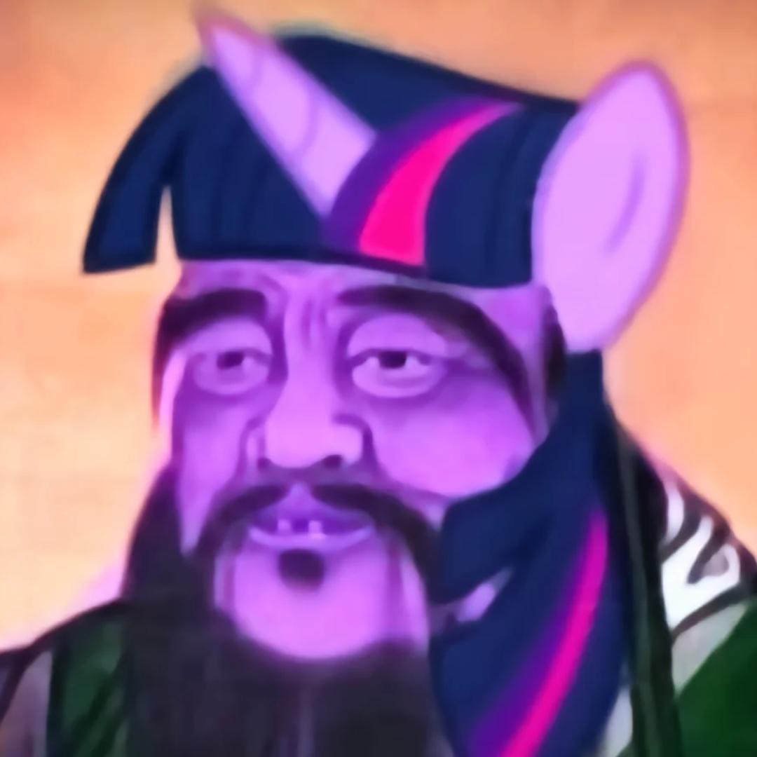 紫曰