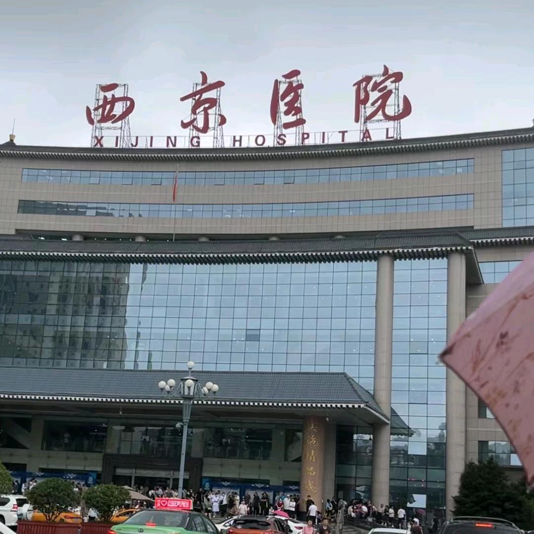 西安护工面试官