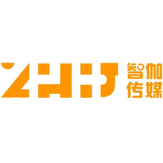 杭州智伽传媒-活动策划