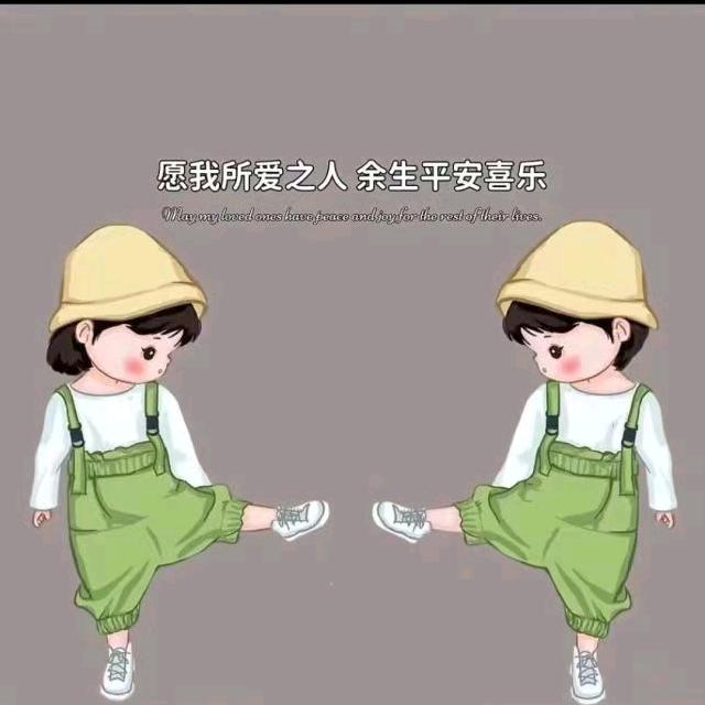 啥事看淡一点。