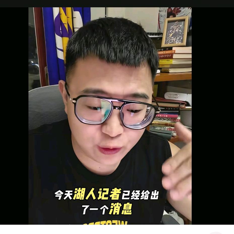 贰百（球迷版）