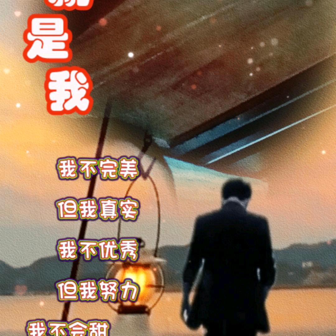 许东生