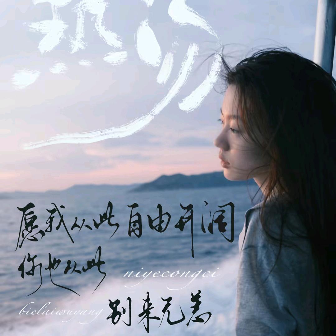 话匣子