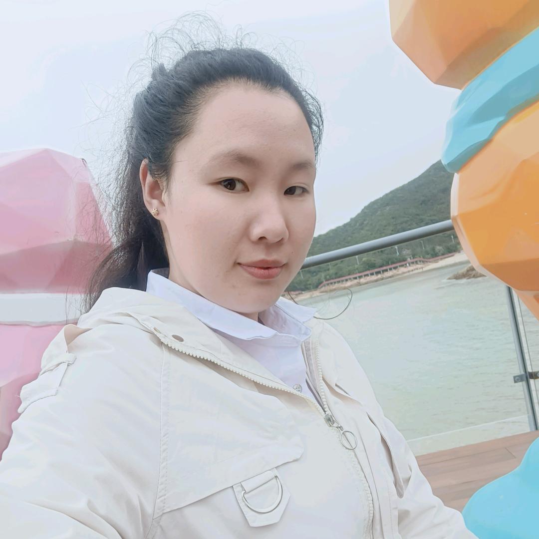 艳艳