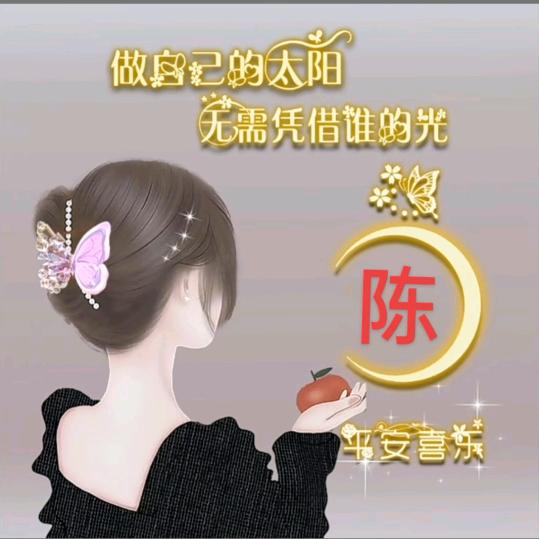 蓝色妖姬