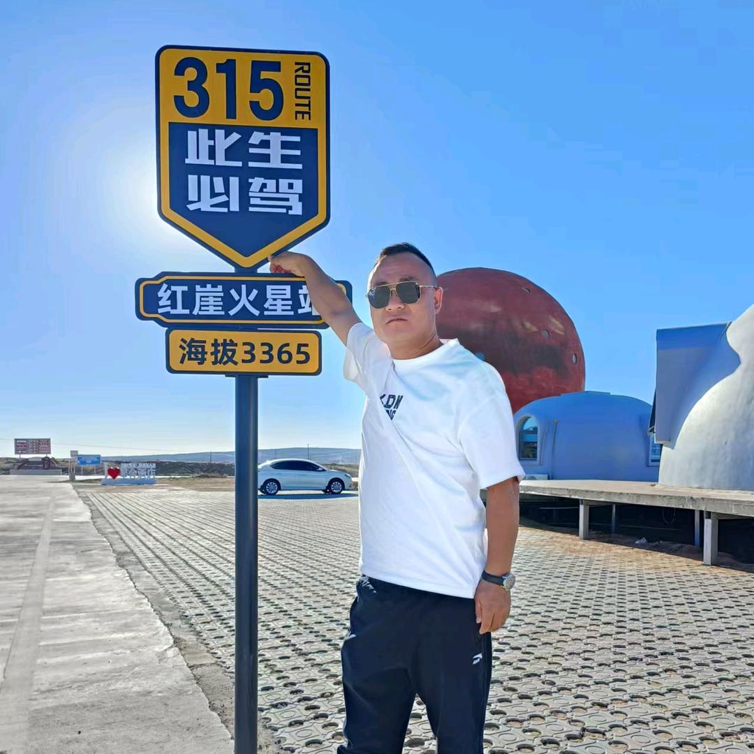 汝南县吴帅二手车交易中心
