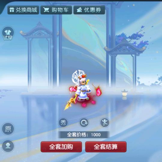 善语结善缘，恶语伤人心❤️