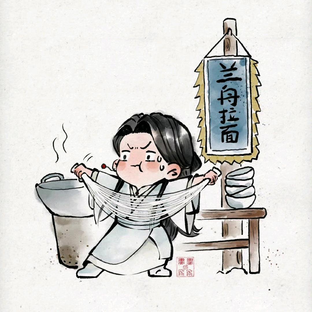 微雨夜行（清商）