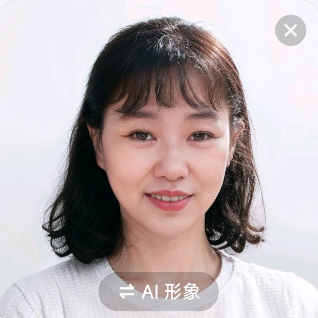 常秋英店铺