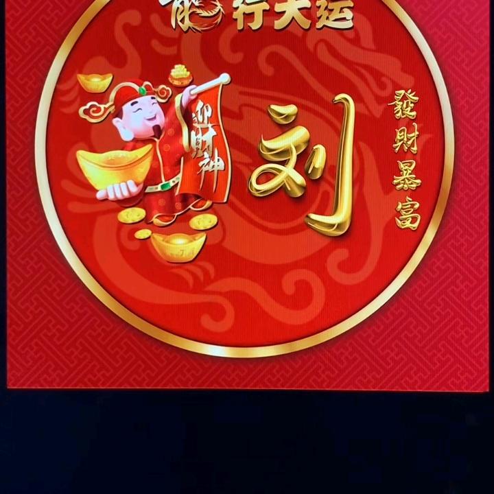 用户夕阳红