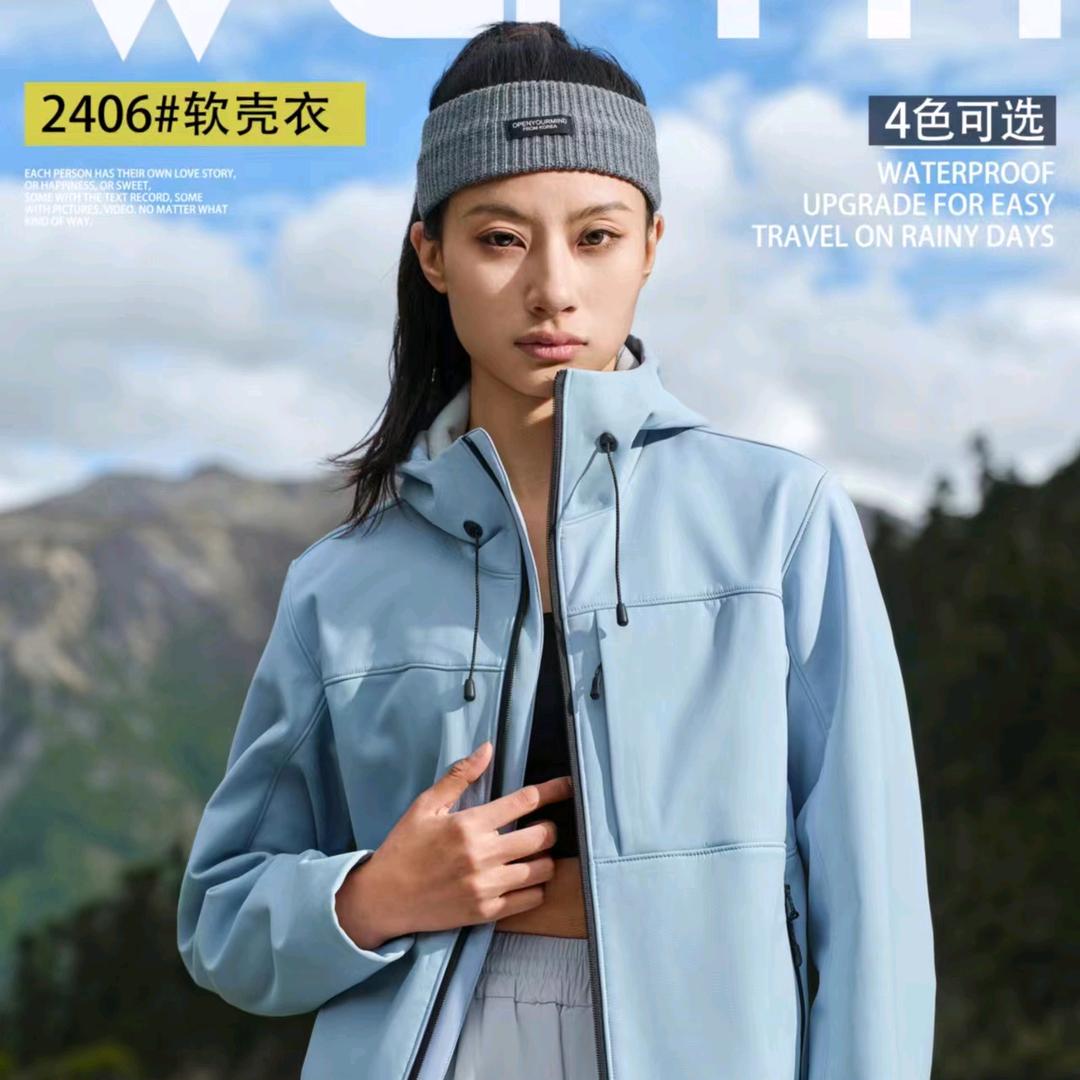 品源服饰工厂店