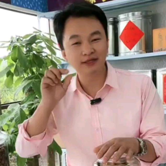 阿飞陈皮茶业商行源头好货