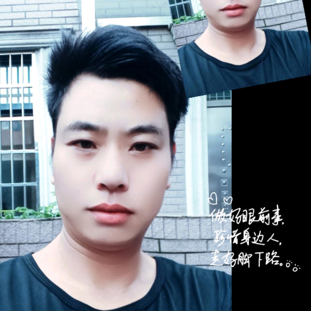 阿冰
