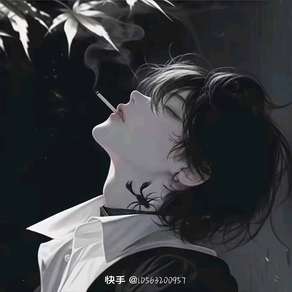 香烟爱上火柴