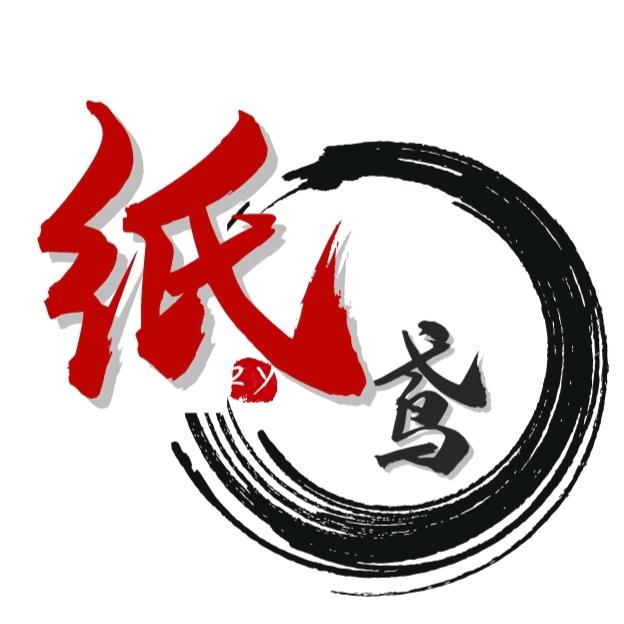纸鸢ㅤ