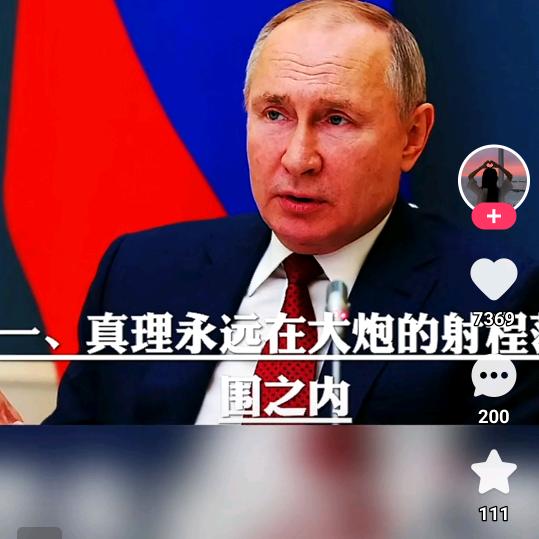 大家好才是真的好