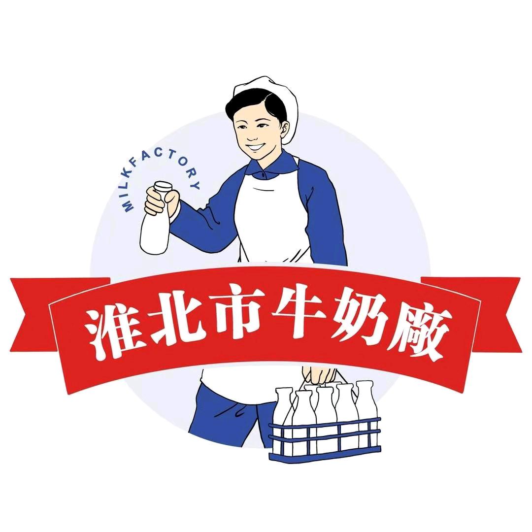淮北市牛奶厂石台店