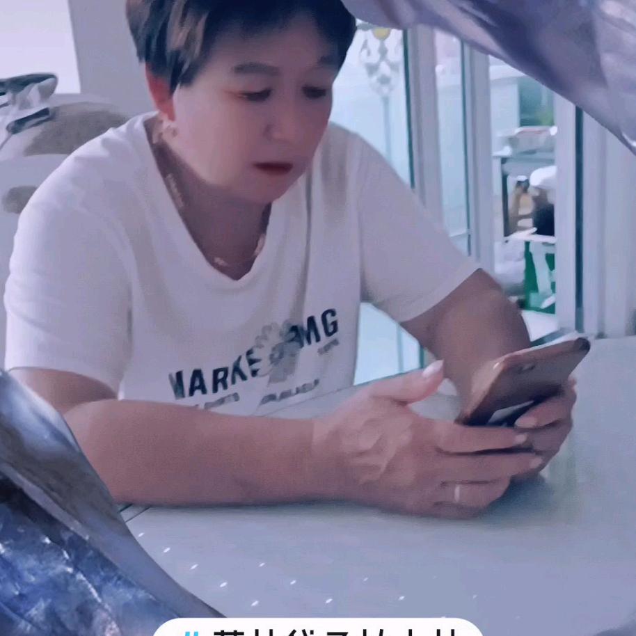 人的苦人的泪