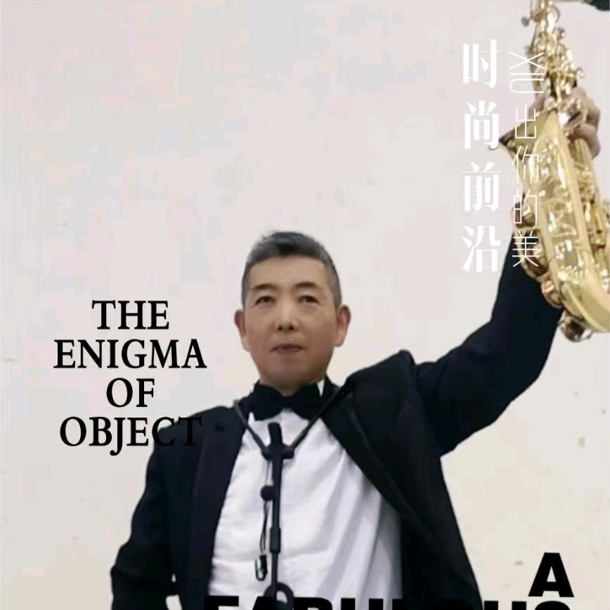 狼毒花头像