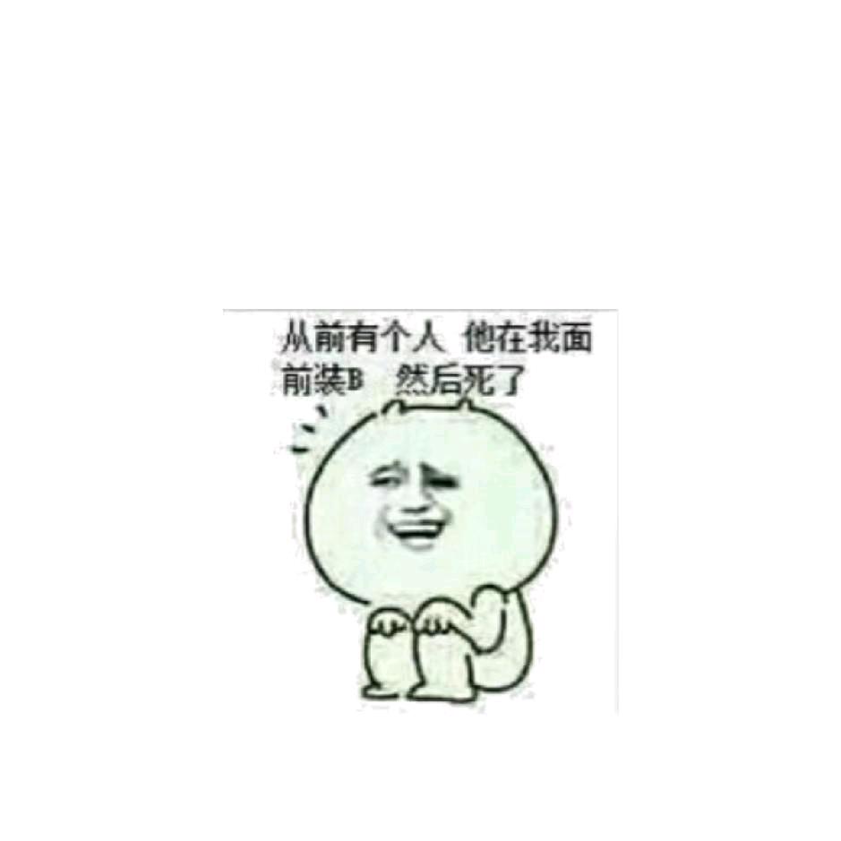 咖啡不用水，早晚会成功