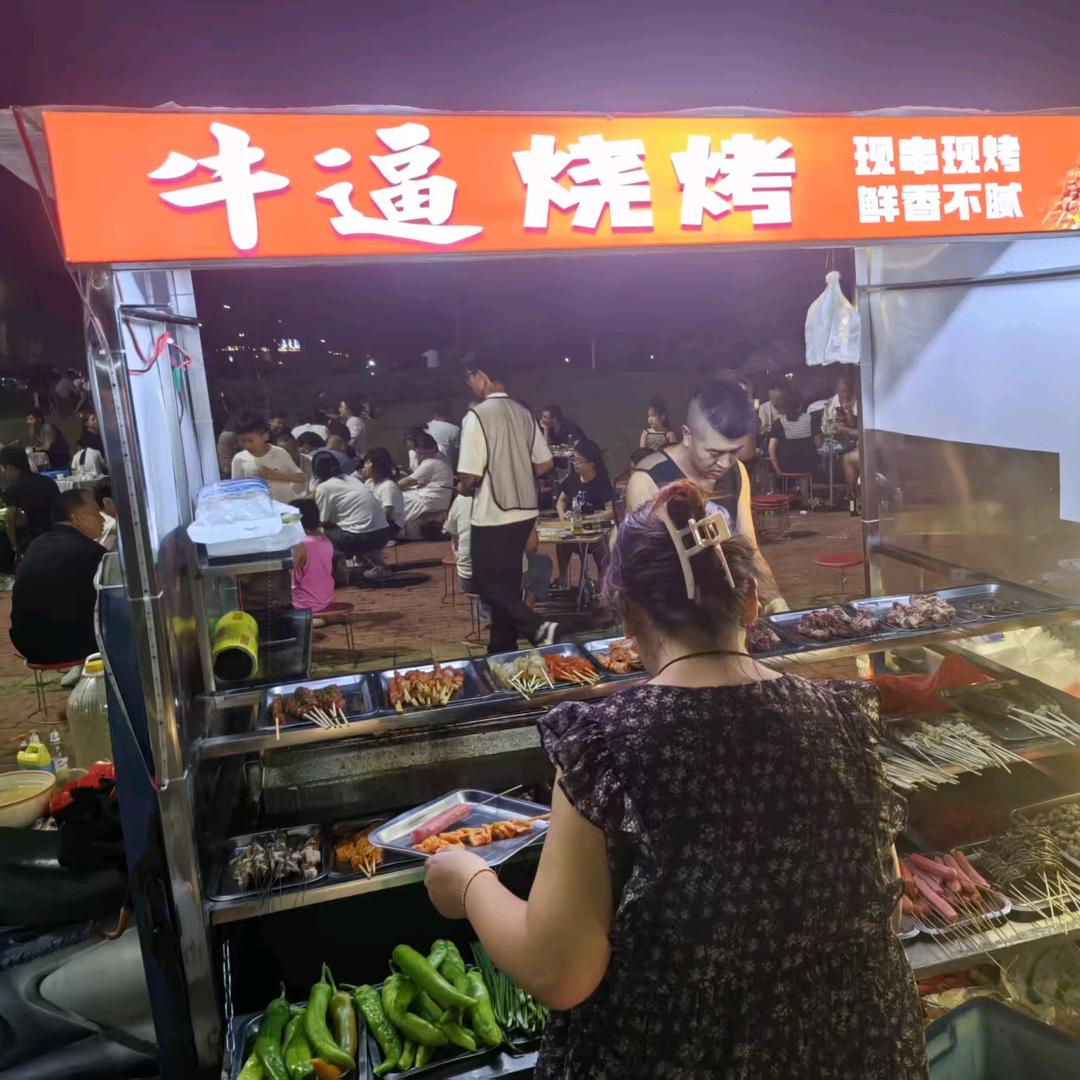 栾川县牛师傅美食小餐经营部（个体工商户）