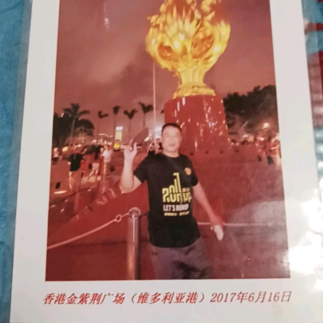 用户2215545179665单身男人