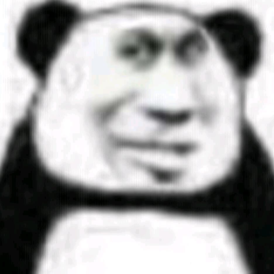 无聊的一批