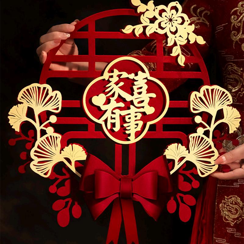 小苹果i