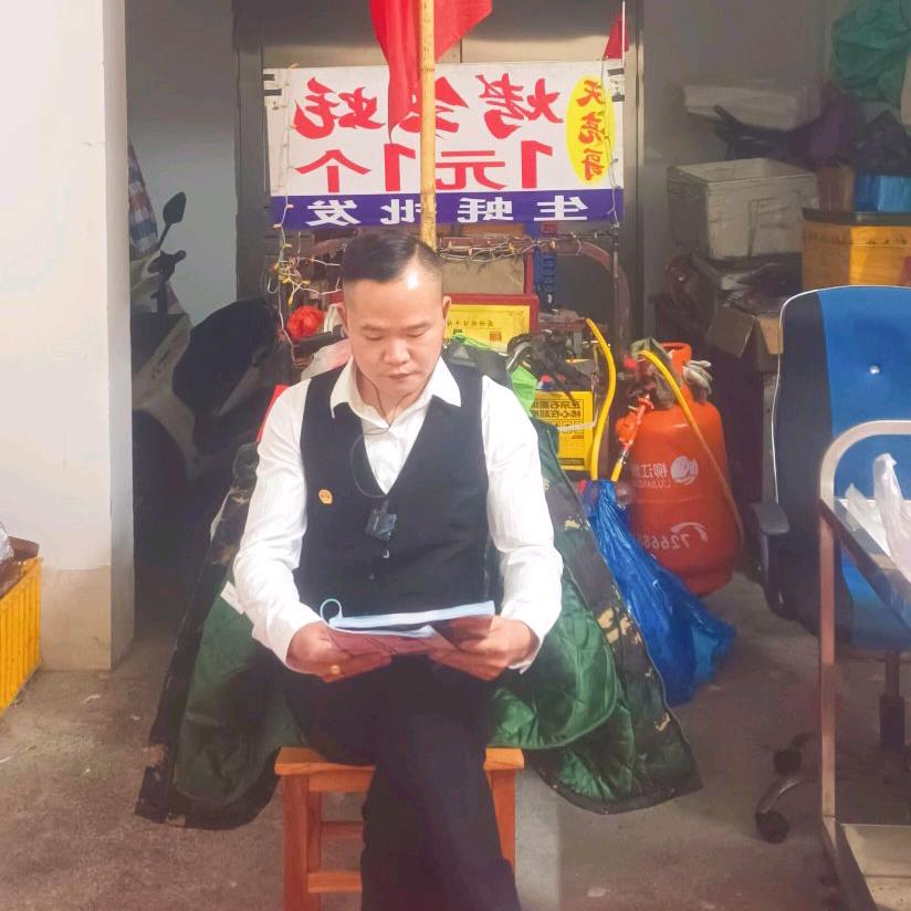 烤生蚝