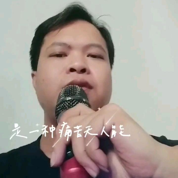 ༂小红༃情感音乐