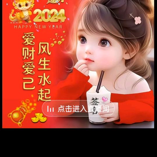 余生无忧