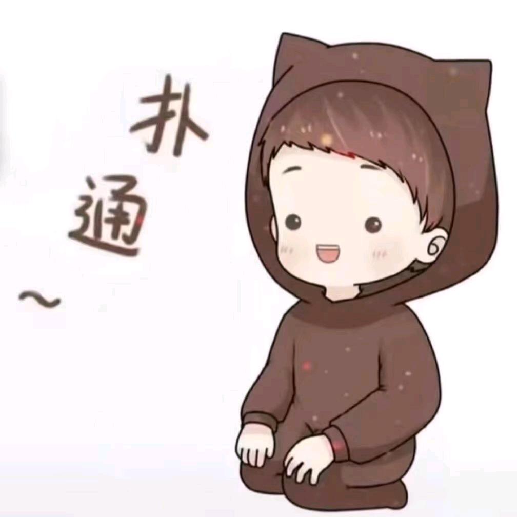 手心里的糖