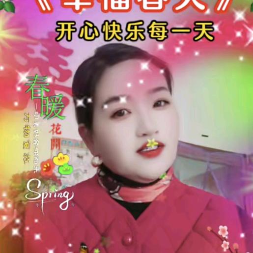 石凤琴