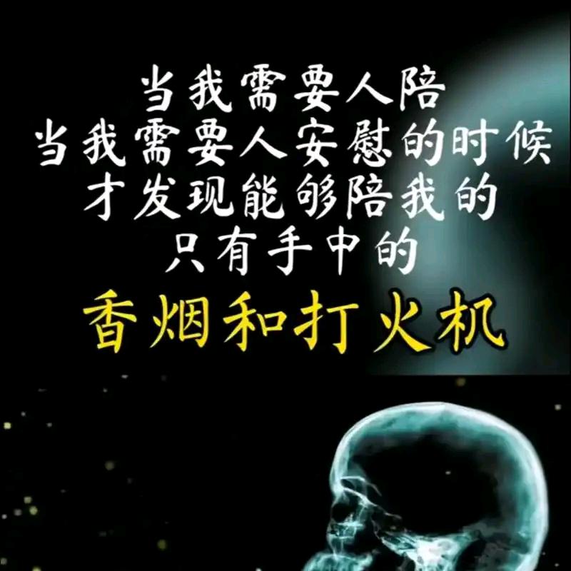 ｛温柔鬼余生｝