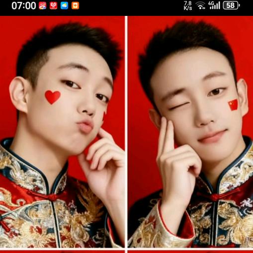 wanbing