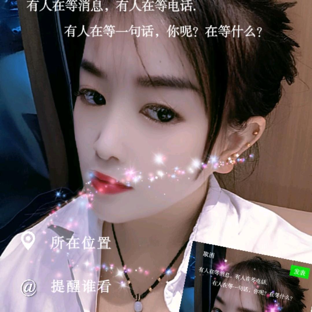 ꧁💖丛茈葑芯鎖愛💘꧂