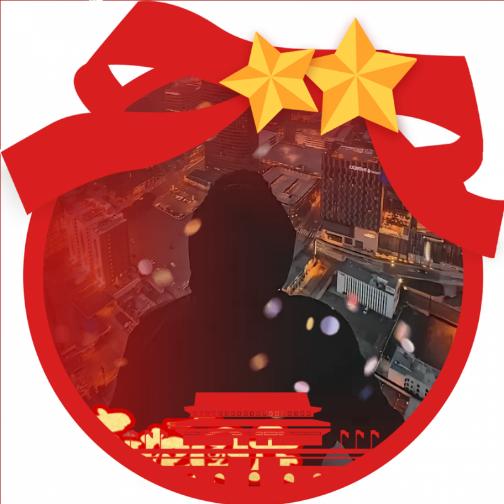 心如止水