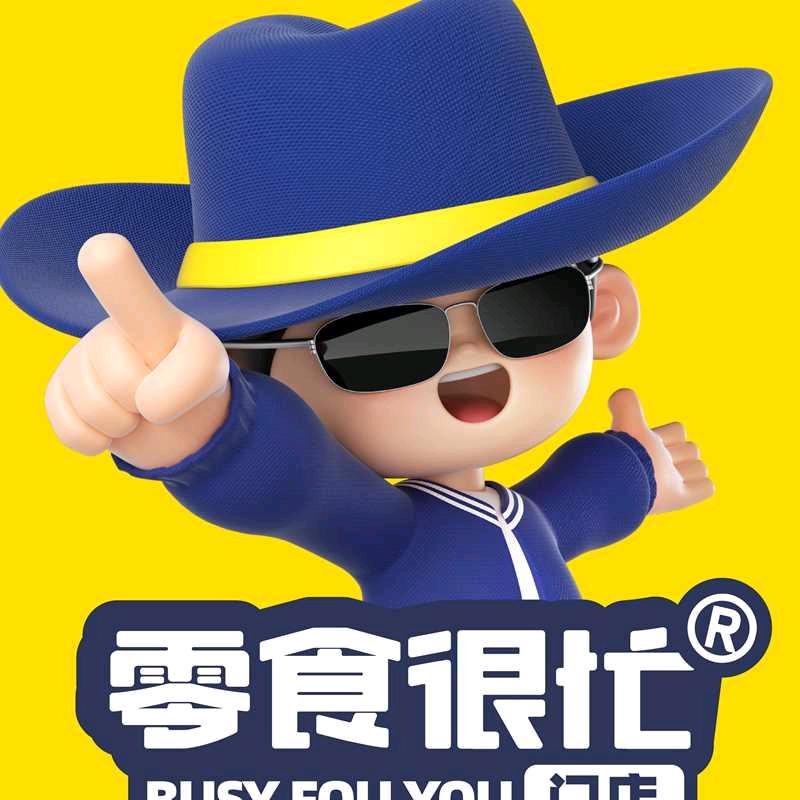 湘潭科大店