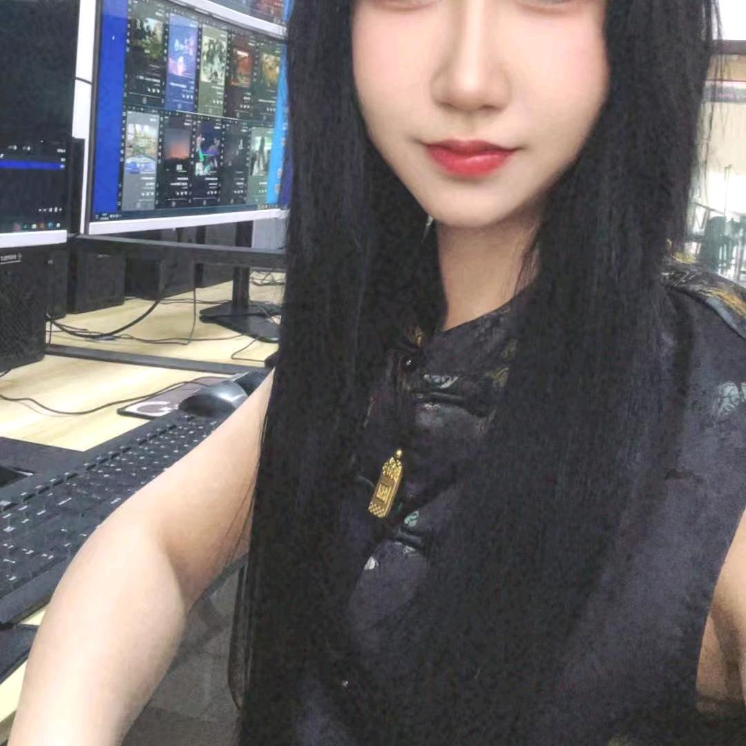 追踪