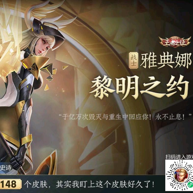 一切了然皆平凡