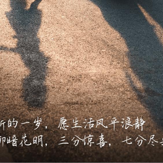 YY玉恩